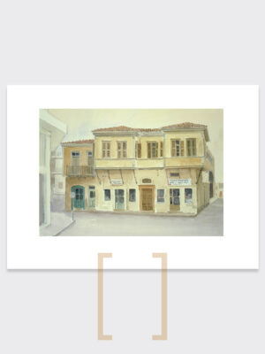 Oδός Καζαντζάκη, Κρήτη