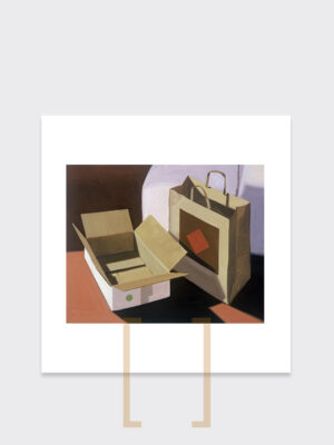 Χαρτοκουτα